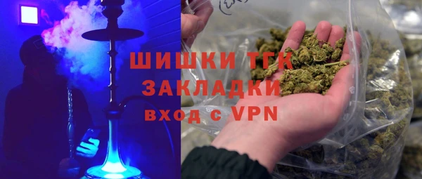 MDMA Володарск